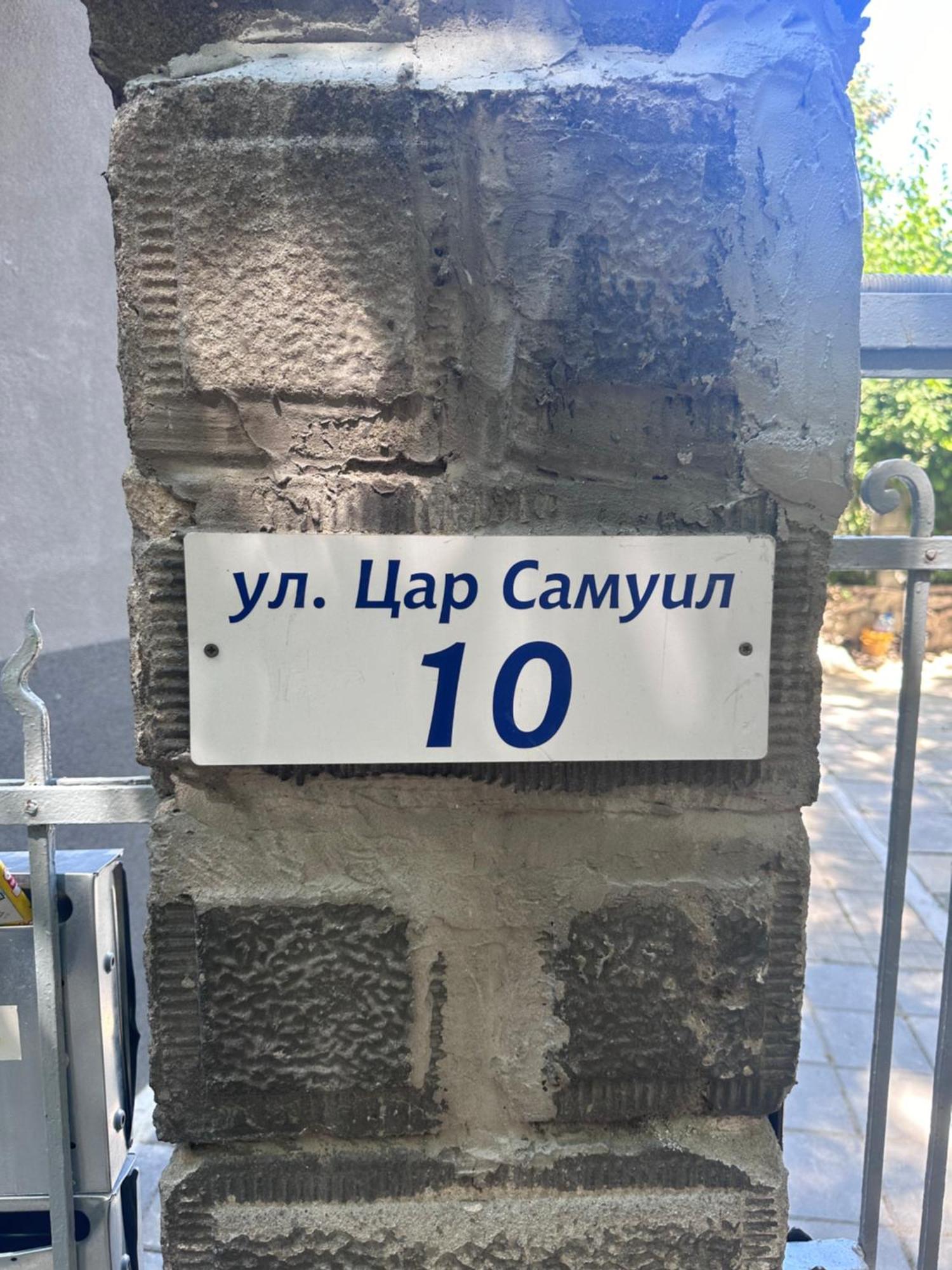 Saraya Hotell Varna Exteriör bild